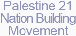 Build Palestine Initiative